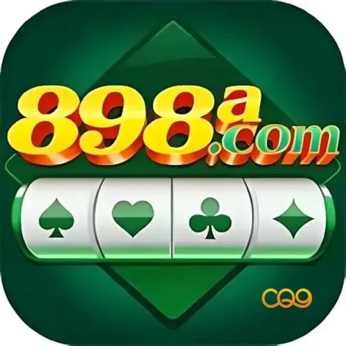 Logo 898a